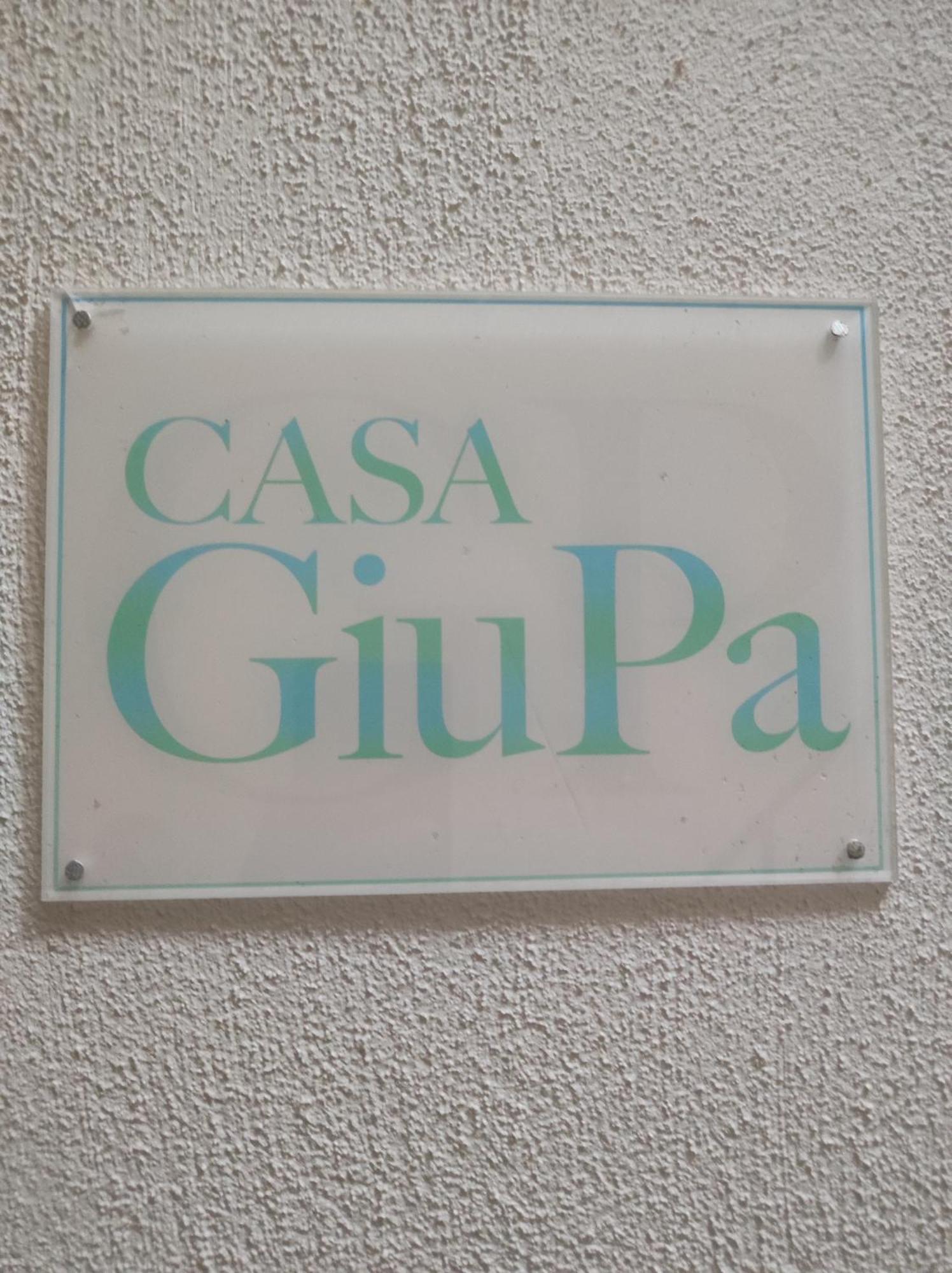 ホテル Casa Giupa ナポリ エクステリア 写真